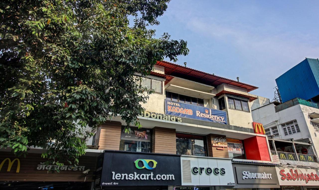 Hotel Kadamb Residency Mumbai  Buitenkant foto