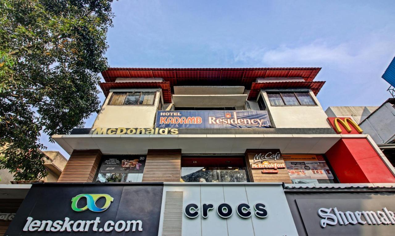 Hotel Kadamb Residency Mumbai  Buitenkant foto